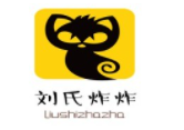 劉氏炸炸加盟
