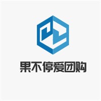 果不停愛團(tuán)購加盟