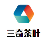 三奇茶葉加盟