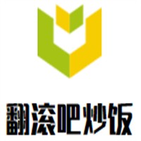 翻滾吧炒飯加盟