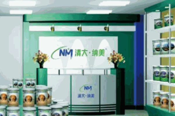 清大納美納米涂料加盟