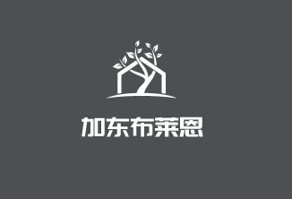 加東布萊恩加盟