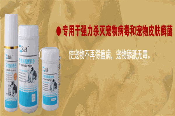 潤(rùn)增醫(yī)療加盟