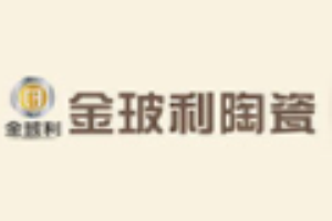 金玻利陶瓷加盟