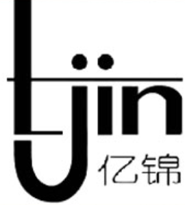 億錦女裝加盟