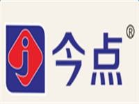 今點漆加盟