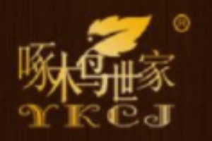 啄木鳥世家加盟