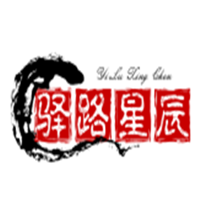 驛路星辰物流加盟