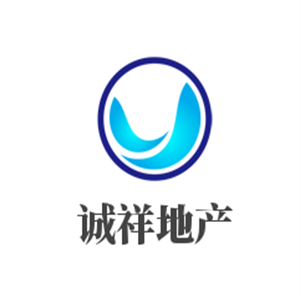 誠(chéng)祥地產(chǎn)加盟