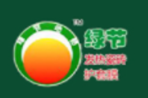 綠節發熱瓷磚加盟