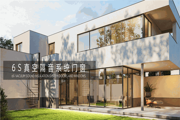 伊米蘭格門窗加盟