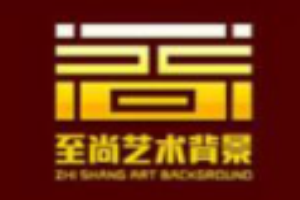至尚藝術(shù)背景墻加盟