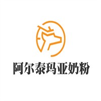 阿爾泰瑪亞奶粉加盟