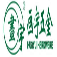 畫宇五金加盟