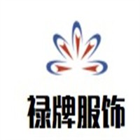 祿牌服飾加盟