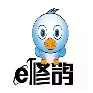 e修鴿舊房翻新加盟