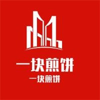 一塊煎餅加盟