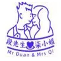 段先生柒小姐牛排燒加盟