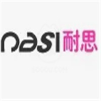耐思女裝加盟