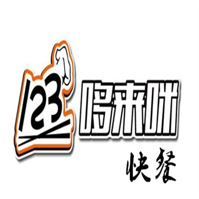 哆來咪快餐加盟