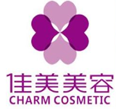 南昌佳美美容醫院加盟
