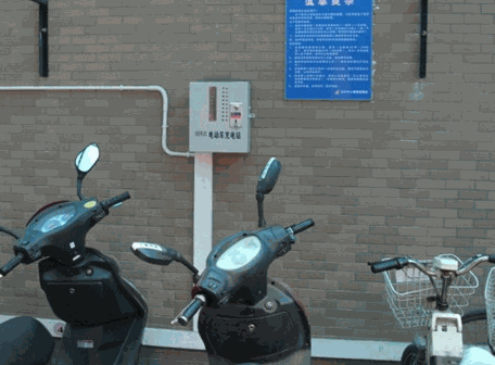 桔子充電樁加盟