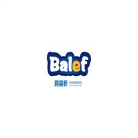 貝樂菲紙尿褲加盟