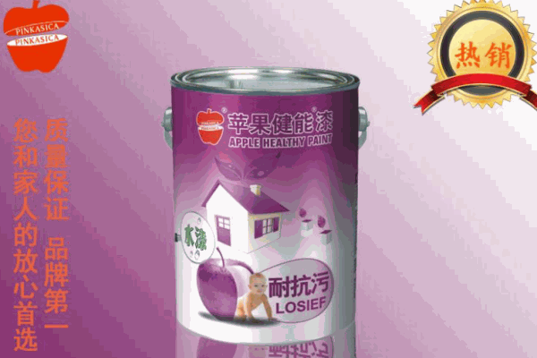 蘋果健能漆加盟