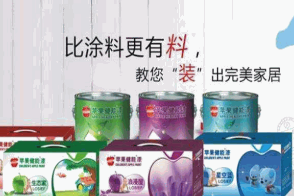 蘋果健能漆加盟