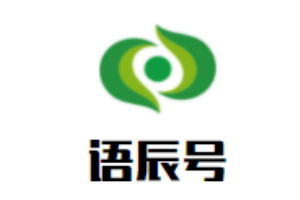 語辰號茶葉加盟