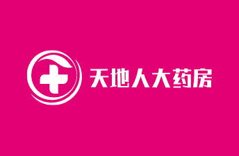 天地人大藥房加盟