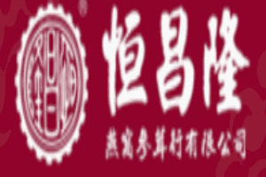 恒昌隆燕窩加盟