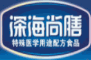 深海尚膳營養膳食加盟