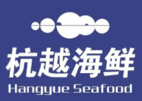 杭越海鮮加盟