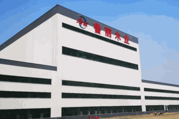 魯麗木業加盟