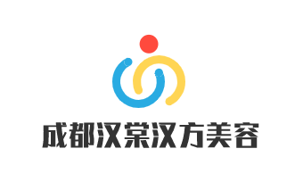 成都漢棠漢方美容加盟