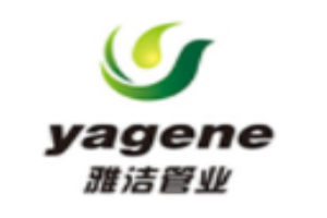 雅潔管業加盟