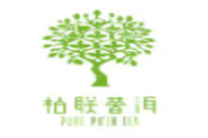 柏聯普洱茶葉加盟