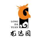 龍達園鐵板燒加盟