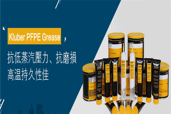 凡正潤滑加盟
