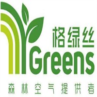 格綠絲除甲醛加盟