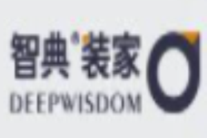 智典裝家加盟
