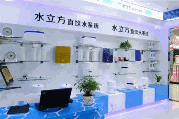 森泉水處理科技加盟