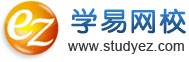 學易網校加盟