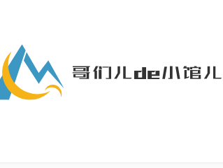哥們兒de小館兒加盟