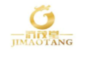 濟茂堂茶業加盟