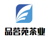 品茗苑茶業加盟