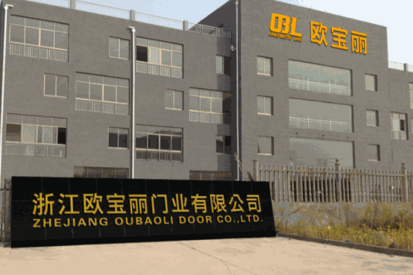 歐寶麗門業(yè)加盟