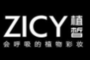 植皙護膚品加盟