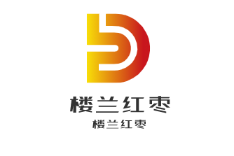 樓蘭紅棗加盟